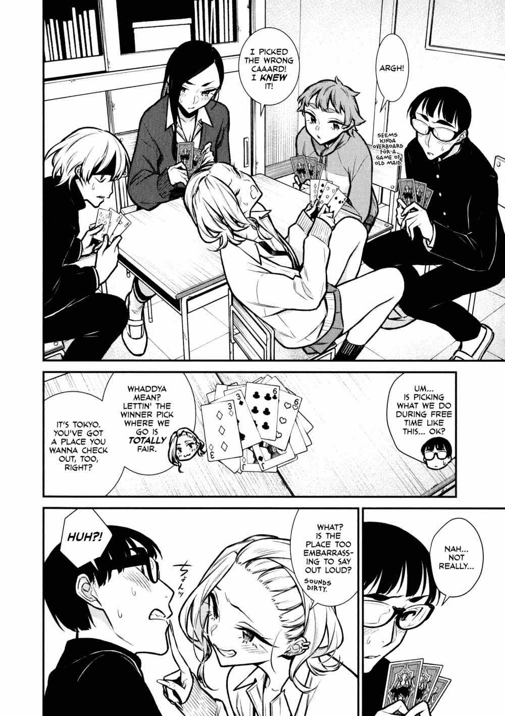 Yancha Gal No Anjou-San Chapter 80 4